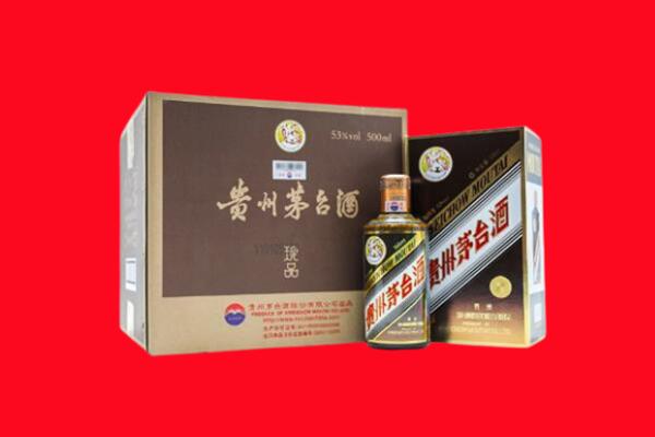 甘泉县回收珍品茅台酒